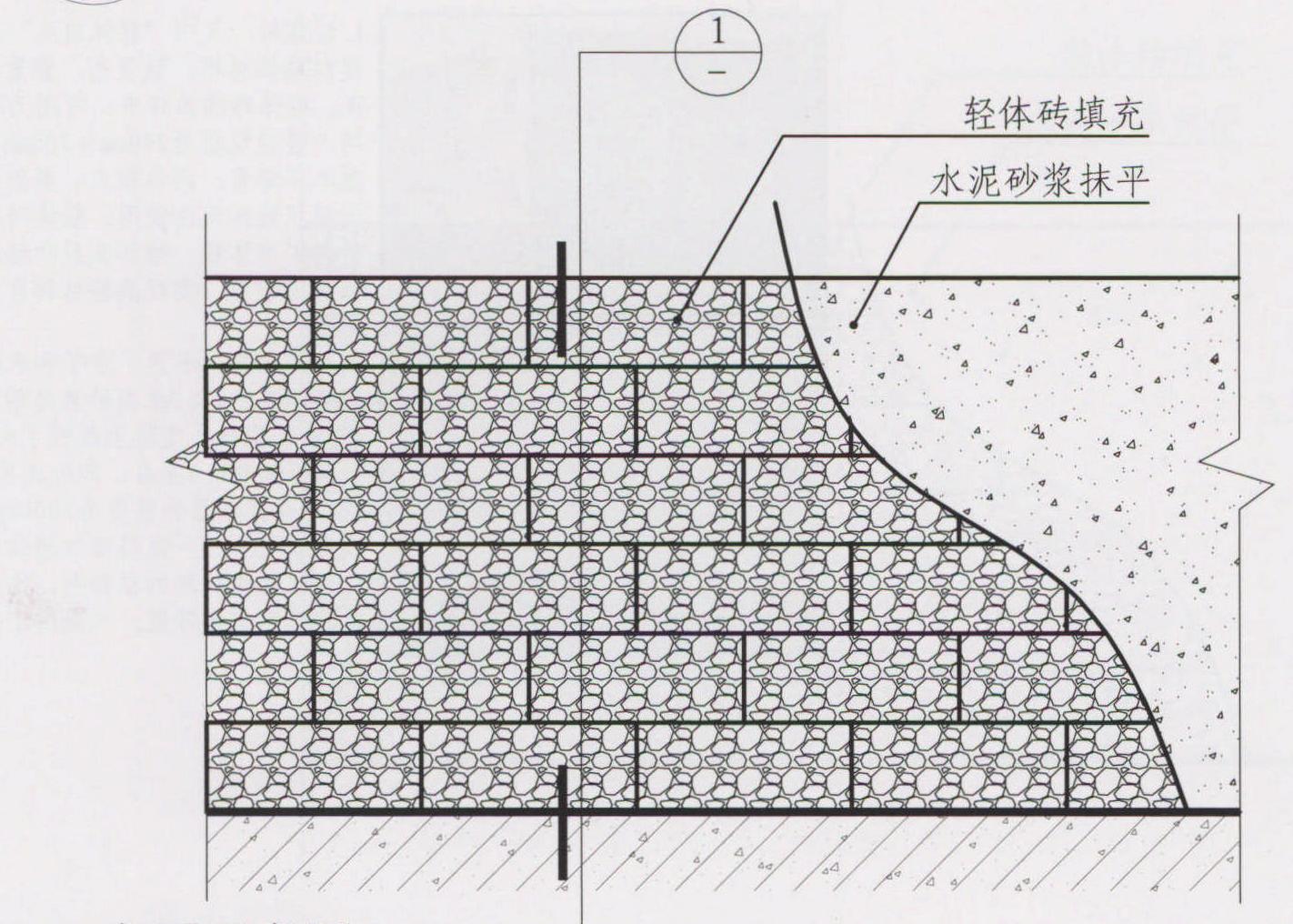 轻体砖24墙单面抹灰 J-04-04-03